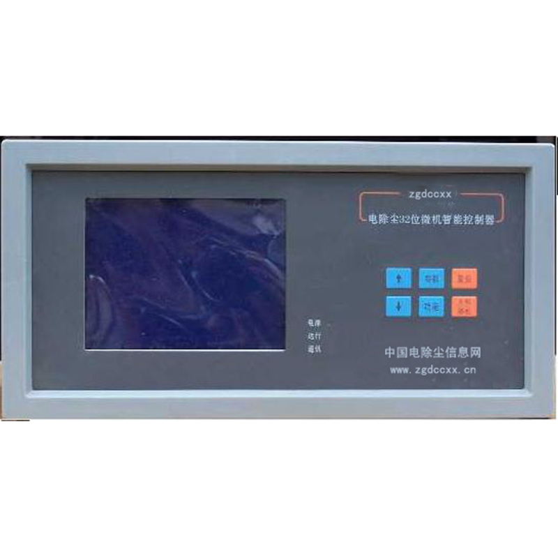 宁乡HP3000型电除尘 控制器